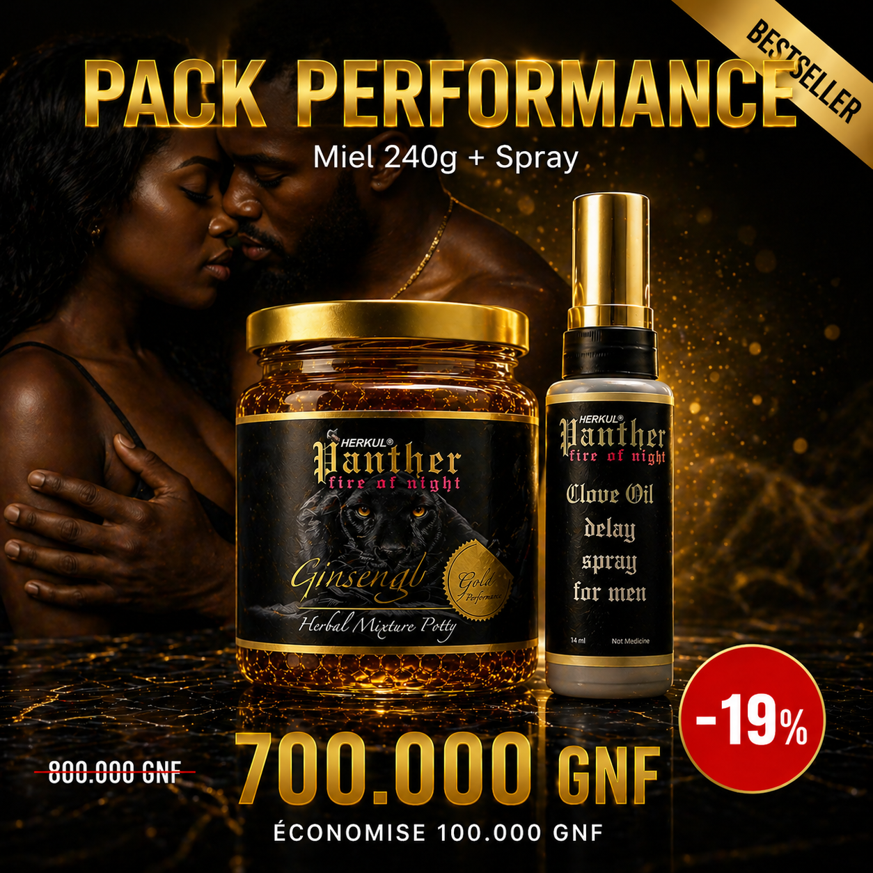 PACK PERFORMANCE